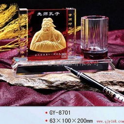 兔年水晶工藝禮品 精致寓意，傳遞美好祝福