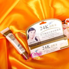 廣州依露美化妝品護(hù)膚膏霜產(chǎn)品與裝飾材料綜合指南